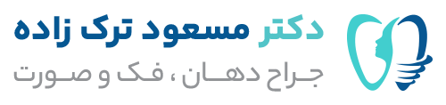 دکتر مسعود ترک زاده